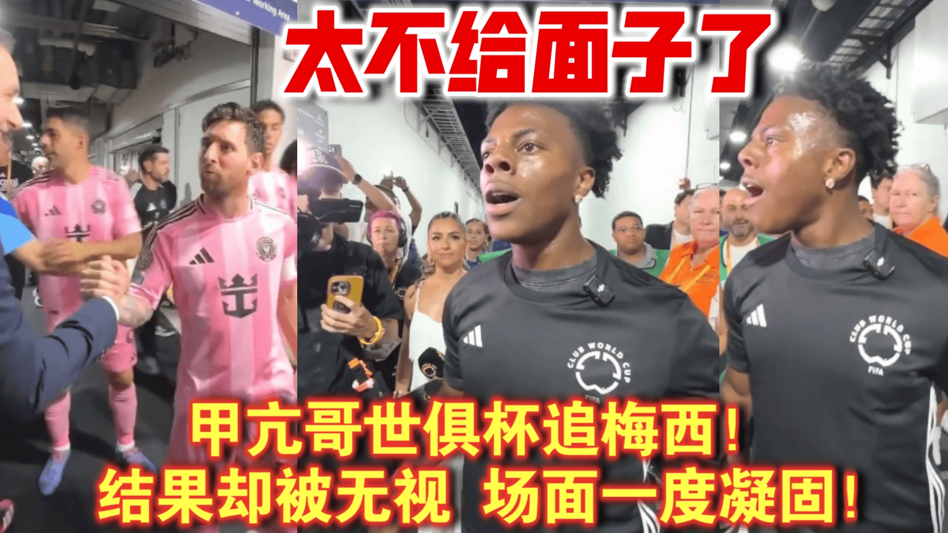 开云体育-梅西重返赛场，大比分获胜首场状态出色，阿森纳观众沸腾！