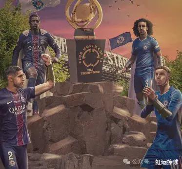 Kaiyun-Rookie新星比赛局势复杂表现突出，切尔西前途光明！