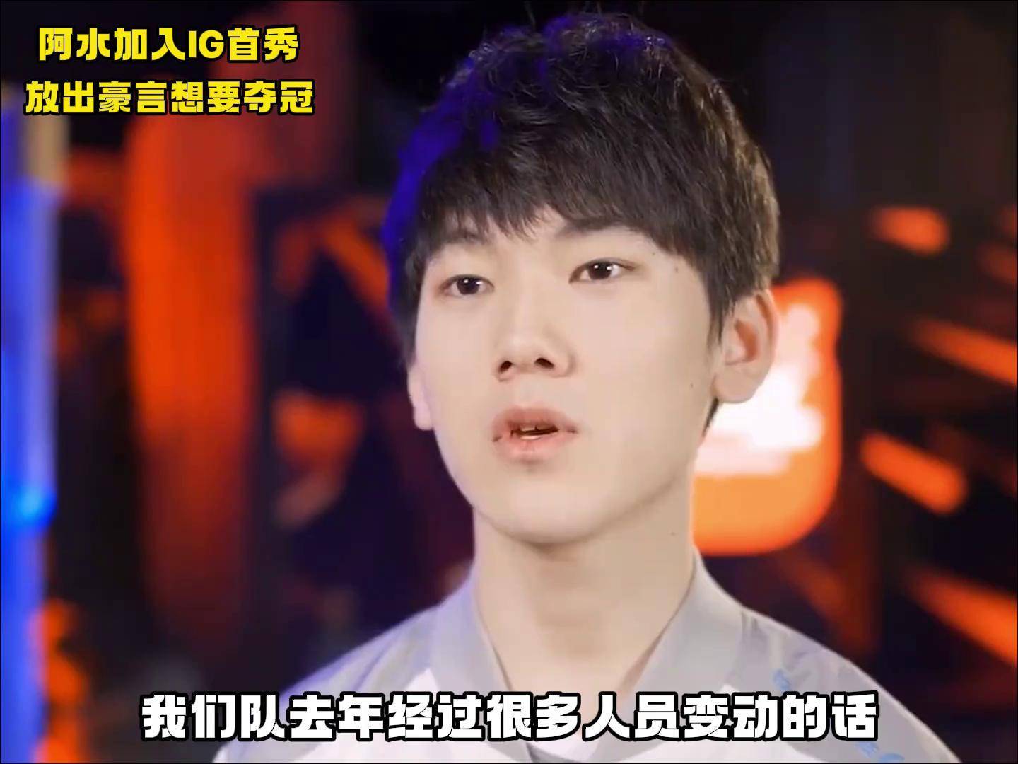 包含JackeyLove在IG比赛中绝杀，绝杀引发热议！的词条