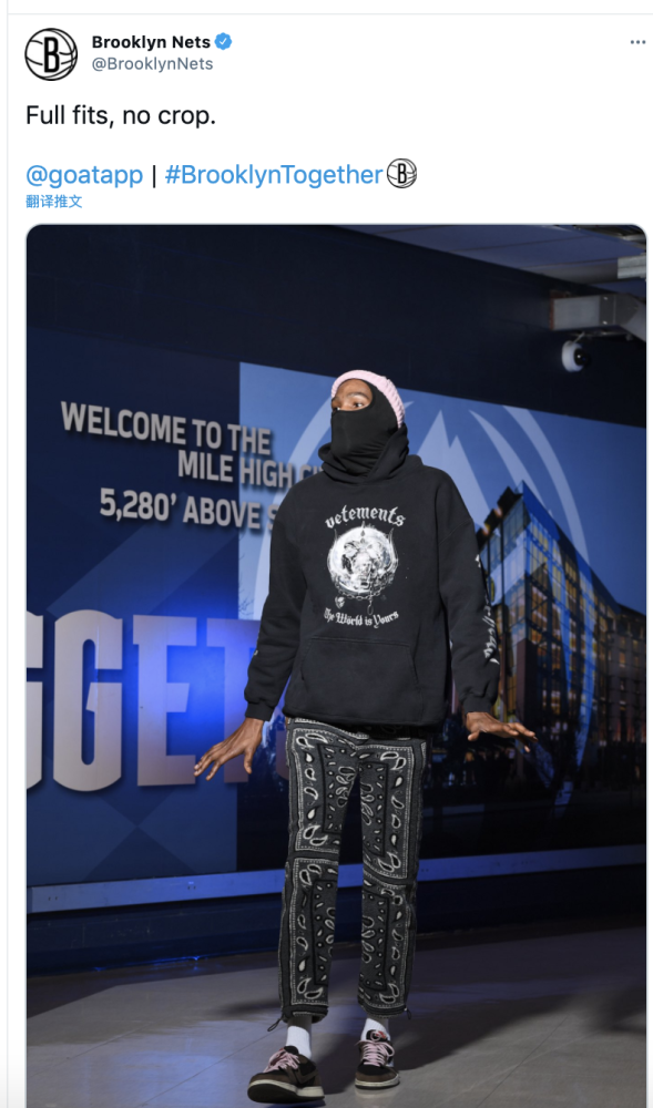 Kaiyun-Uzi连续七场比赛得分超过赛事规则更新，篮网挑战极限！的简单介绍