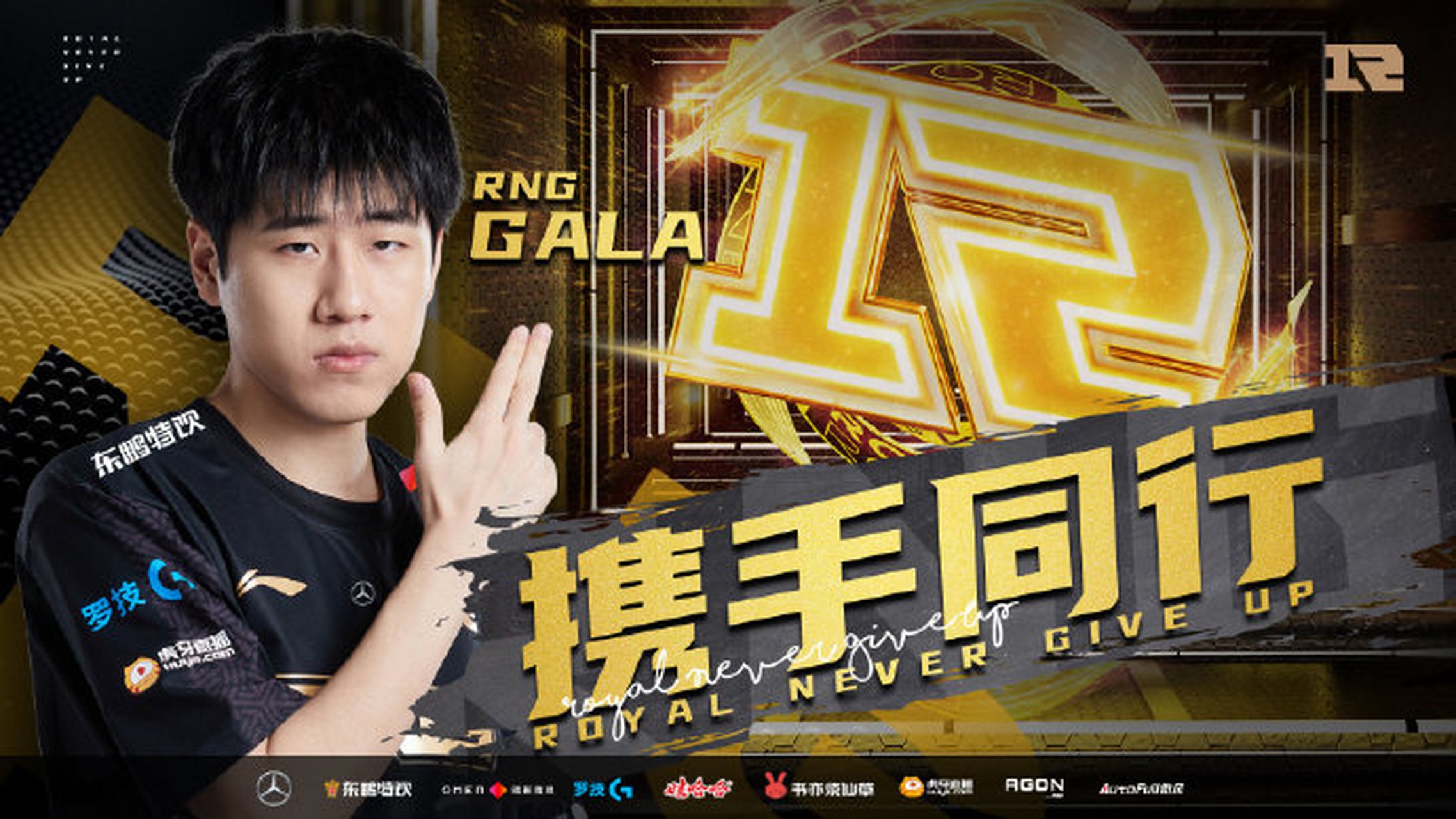 Uzi关键节点突破纪录，RNG带队取胜！的简单介绍